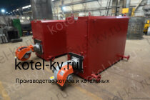 КВа котел 0,35 на газе и жидком топливе