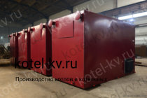 Котельные блоки КВм 1.5 под топку ТШПМ Котельные блоки КВм 1.5 под топку ТШПМ