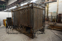 Изготовление котла КВм 1.5 Изготовление котла КВм 1.5