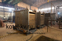 Котел КВД 0.35 на дровах конструкция