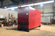 КВр 1.45 К котел