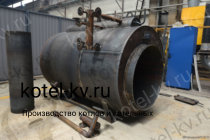 Производство промышленных парогенераторов пар 0.3-0.07