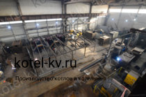Производство блочно модульных котельных